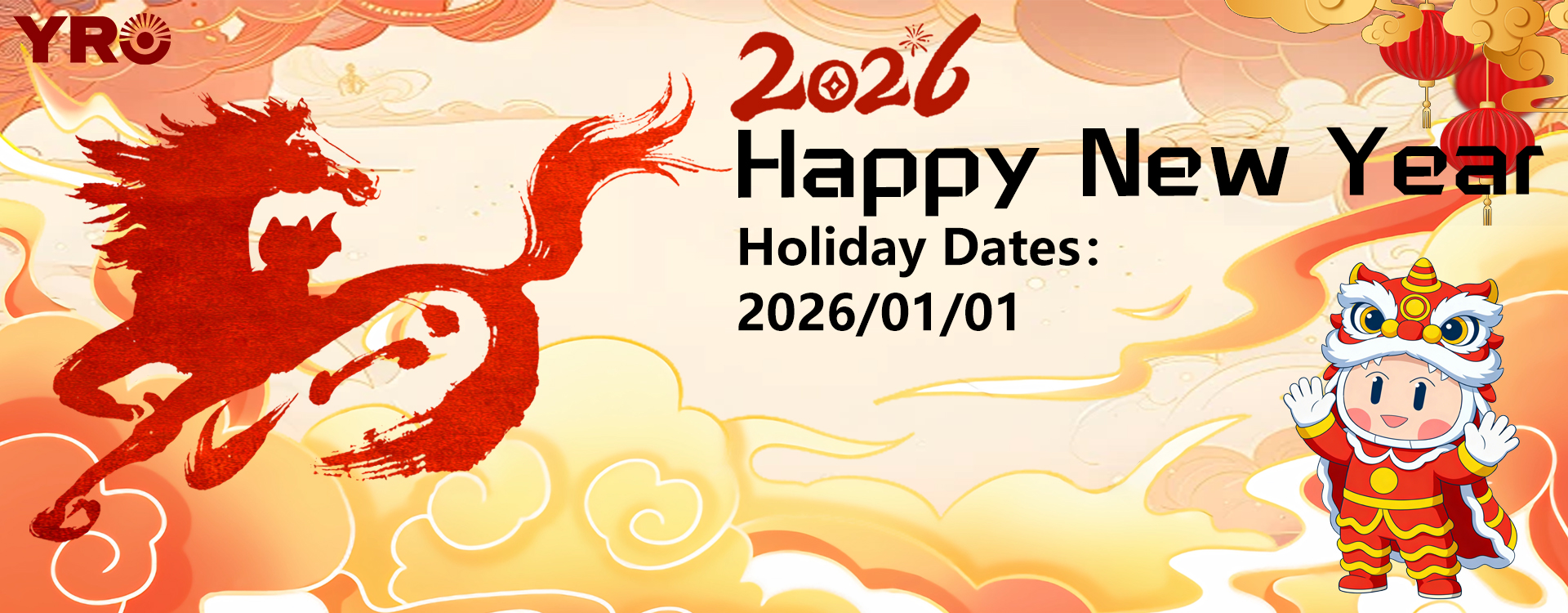 YRO Company 2026年年末年始休暇のお知らせ