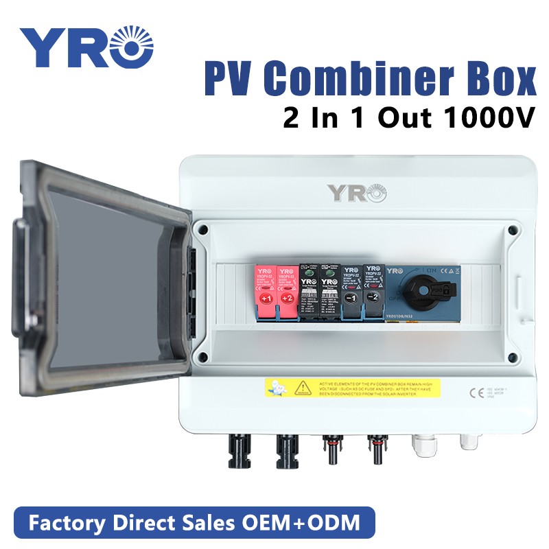 太陽光発電配電ボックスとは何ですか?なぜ信頼性の高い太陽光発電システムに不可欠なのでしょうか?