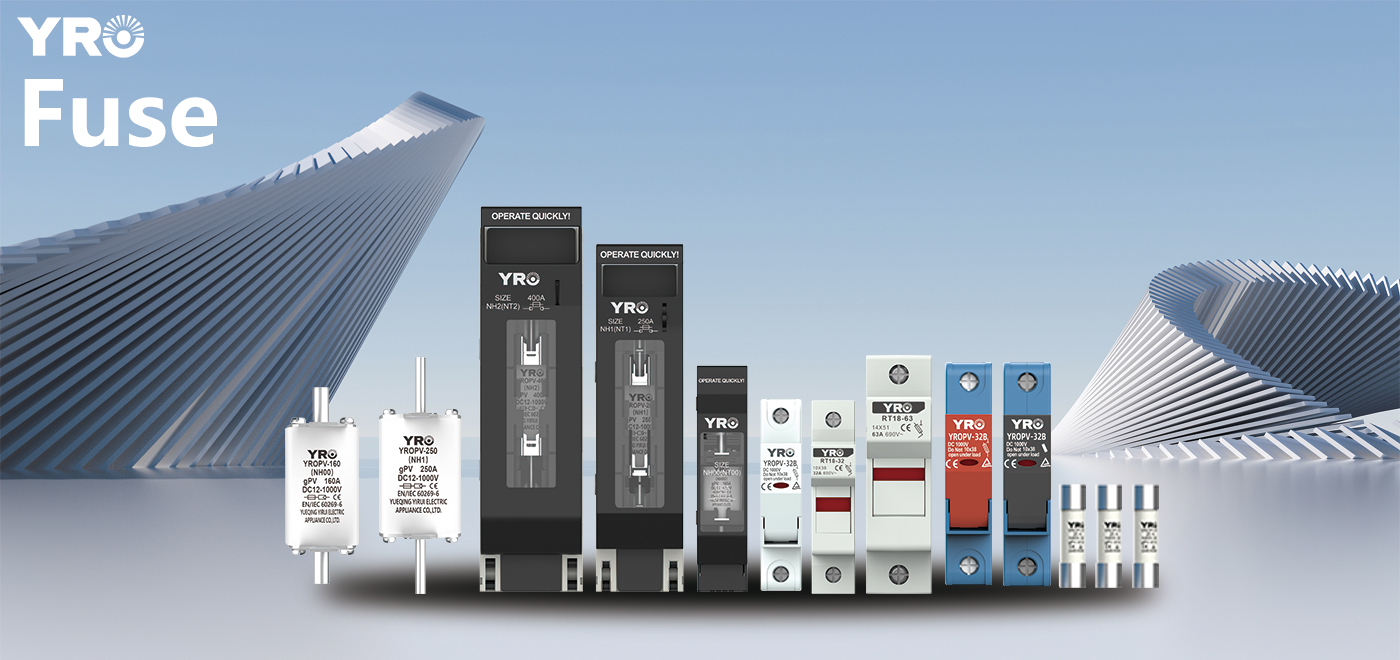 家庭用ヒューズのトラブルシューティングのヒントをご存知ですか?