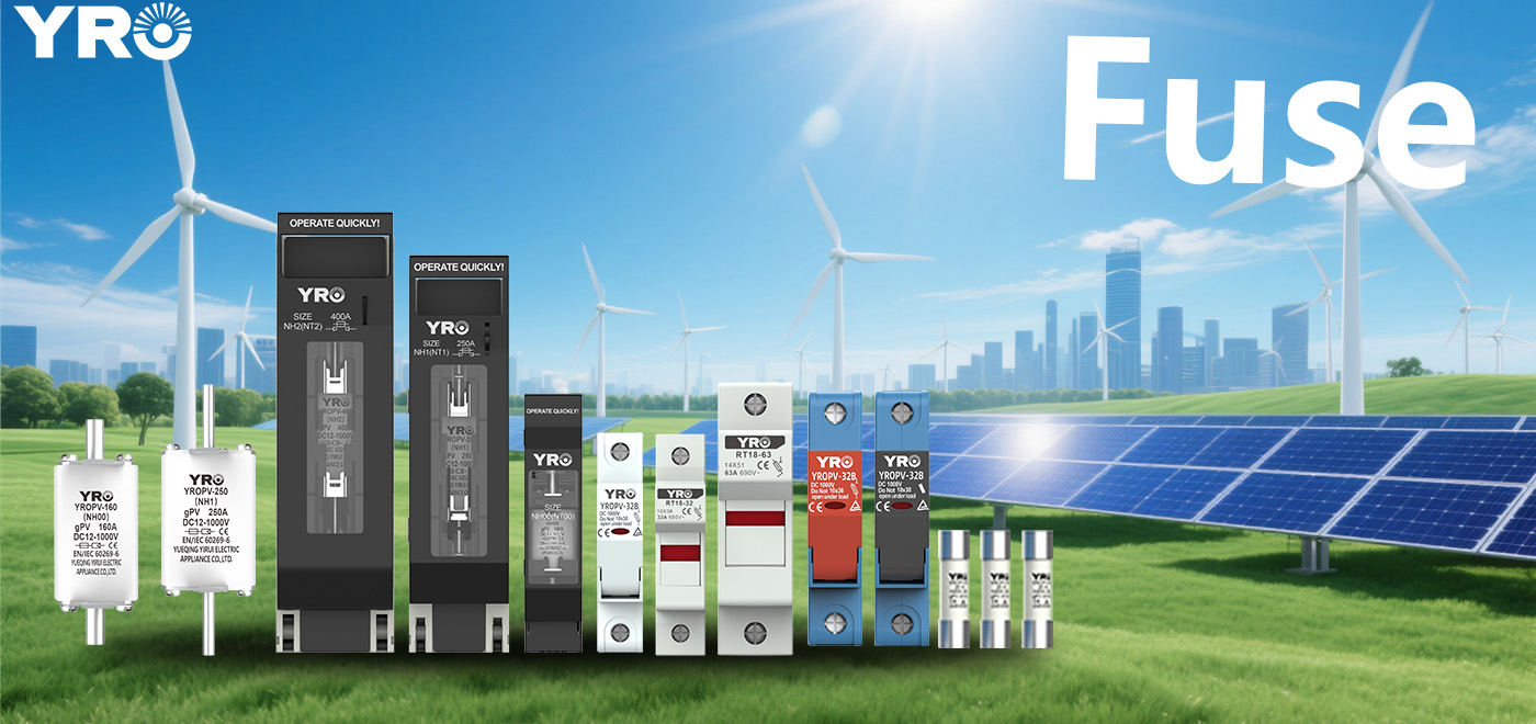 太陽光発電およびエネルギー貯蔵プロジェクト用のヒューズ電気部品を選択するにはどうすればよいですか?