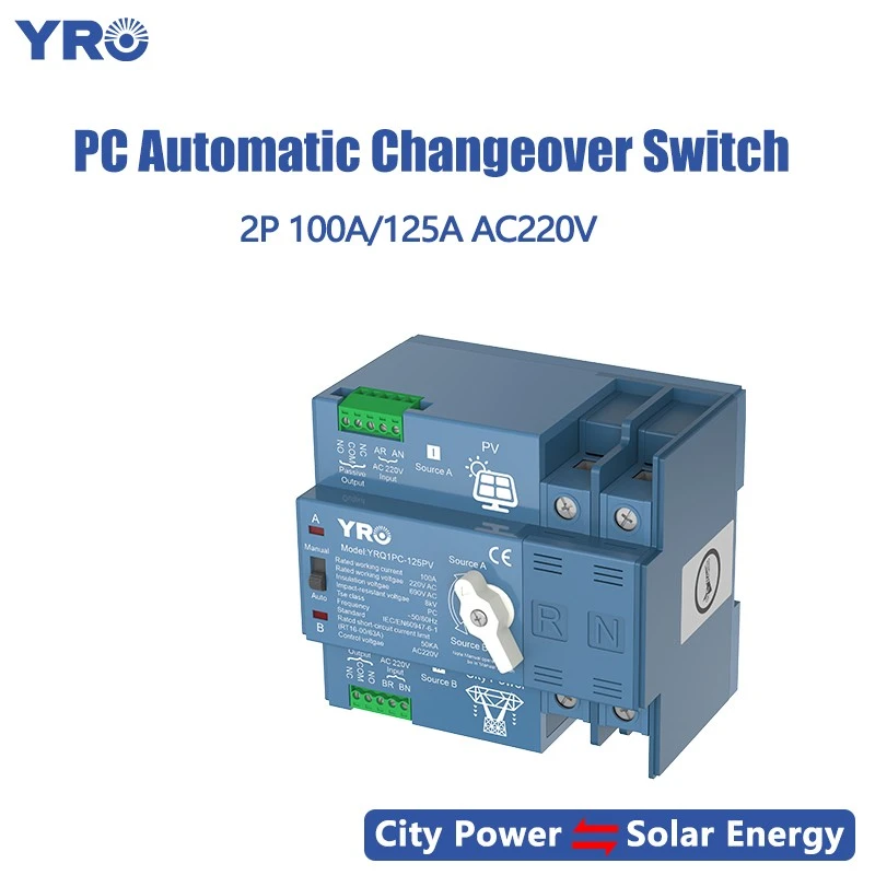 2P 125A 220V PVタイプPC ATS