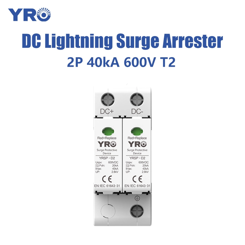 2P 20-40KA 600V T2ホワイトDC SPD
