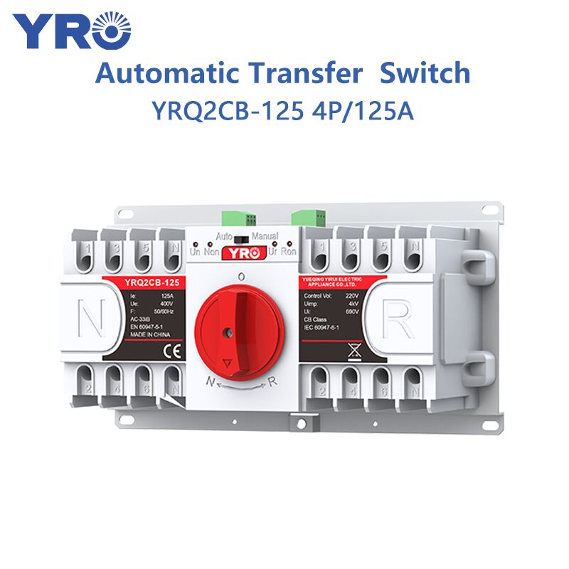 4P 125A 400V消防機能を追加します