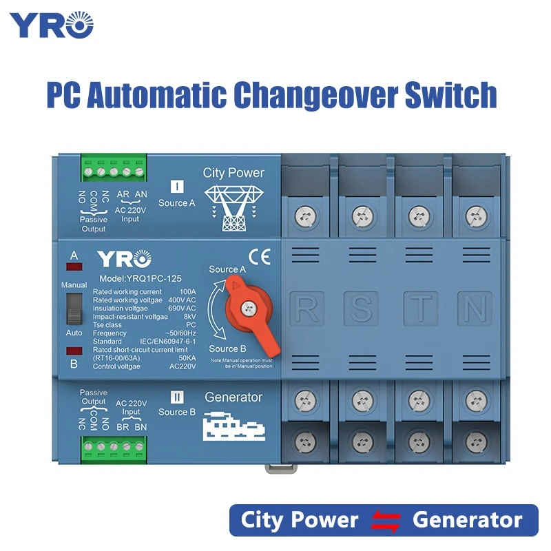 4P 125A 400VジェネレータータイプPC ATS