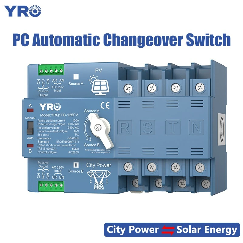 4P 125A 400V PVタイプPC ATS